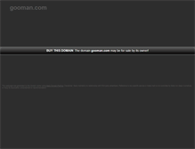 Tablet Screenshot of gooman.com